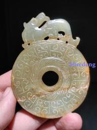 #和田玉老玉古玉  玉璧62795 歷史價格詳細信息