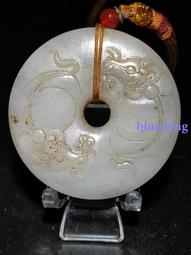 #和田玉老玉古玉  玉璧62795 歷史價格詳細信息