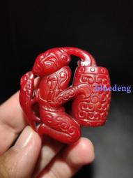 老玉古玉現代玉專業鑒定評估117 歷史價格詳細信息