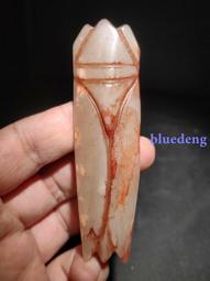 老玉古玉和田玉  金蟬62869 歷史價格詳細信息