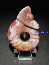 老玉古玉現代玉專業鑒定評估117 歷史價格詳細信息