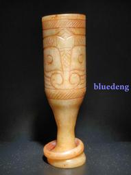 老玉古玉岫玉  玉豬龍62819 歷史價格詳細信息