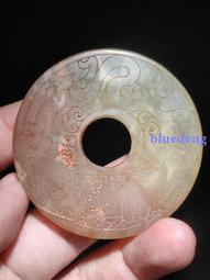 古玉老玉關公吊墜玉石項鍊掛件武財神 歷史價格詳細信息