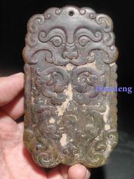 老玉古玉和田玉  玉梟62888 歷史價格詳細信息