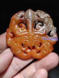 老玉古玉現代玉專業鑒定評估117 歷史價格詳細信息