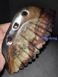 老玉古玉和田玉   玉蛇63053 歷史價格詳細信息