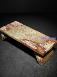 老玉古玉和田玉   玉蛇63053 歷史價格詳細信息