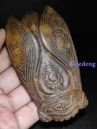 老玉古玉岫玉  玉豬龍62819 歷史價格詳細信息