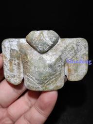 老玉古玉和田玉  玉豬龍62932 歷史價格詳細信息