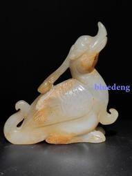 老玉古玉和田玉  玉豬龍62932 歷史價格詳細信息