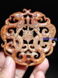 雙鳳玉檀香 - 77包以上▉KZK228▉▉▉▉▉▉▉▉▉▉▉▉▉▉▉▉立香塔印度老山檀香小盤香環爐花米香線香藥供粉 歷史價格詳細信息