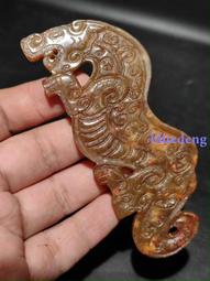 老玉古玉和田玉  玉豬龍62932 歷史價格詳細信息