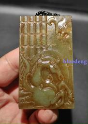 和田玉馬到成功  只有5.5cm   早期師傅作  神韻強  工細美 歷史價格詳細信息