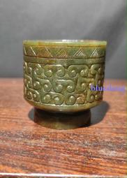 老玉古玉和田玉   酒盅62924 價格比較,價格查詢,歷史價格詳細信息