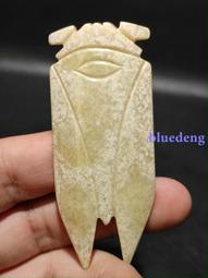 #和田玉老玉古玉岫玉  串63078 歷史價格詳細信息