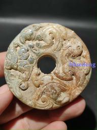 古玉老玉關公吊墜玉石項鍊掛件武財神 歷史價格詳細信息