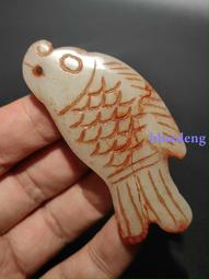 #和田玉老玉古玉岫玉  串63078 歷史價格詳細信息