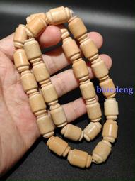 #和田玉老玉古玉岫玉  串63078 歷史價格詳細信息