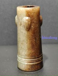 #和田玉老玉古玉岫玉  串63078 歷史價格詳細信息