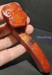 老玉古玉岫玉  玉豬龍62819 歷史價格詳細信息