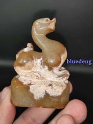 老玉古玉老玉白玉圓條手鐲～ 歷史價格詳細信息