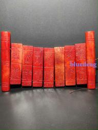 #和田玉老玉古玉岫玉  串63078 歷史價格詳細信息