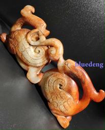 #和田玉老玉古玉岫玉  串63078 歷史價格詳細信息