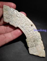 老玉古玉和田玉  玉簧62756 歷史價格詳細信息