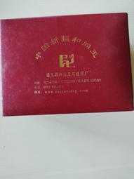 國風帆佈手腕包 新款江楓漁火手提包包女 小巧便攜水墨風手提袋帆佈包 遛彎小包 手腕包 水杯雨傘收納包 收納袋 手拎-時尚箱包 歷史價格詳細信息