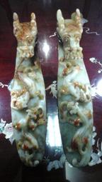 和闐玉超薄書簽 無事牌 一細 新疆和闐玉 青海青316 歷史價格詳細信息