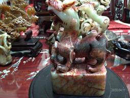 免運費 和闐玉和田玉籽料原皮飄金絲䝛貅項鍊吊墜一雙～大～H 玉體溫潤  小巧精緻 歷史價格詳細信息