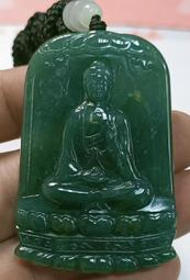 極地物種飛船夜燈音箱音響usb迷你戶外可攜式創意音響 歷史價格詳細信息