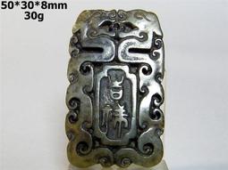 【收藏*投資】《古典西洋鐘法瑯彩繪發條鐘擺鐘》鑲女媧石面 ~發條鐘擺~整點半點有響聲! 歷史價格詳細信息