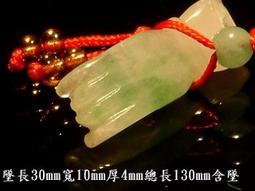 ++只賣真品++ EMERSON JR. 小型 美國坦克電風扇 美國製造 古董電扇 歷史價格詳細信息