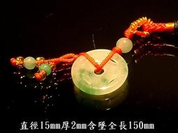 只賣真品~Burberry LONDON英國深灰色附可拆毛領羊毛大衣外套UK6 US4號 歷史價格詳細信息