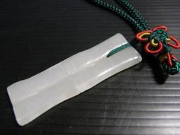 天然白玉髓12十二生肖守護神吊墜本命佛屬羊屬猴大日如來男女項鏈 歷史價格詳細信息