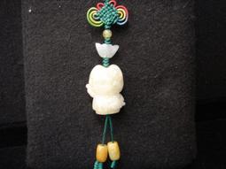 ~典藏風華~天然天珠~吊飾~23mm*14mm 歷史價格詳細信息