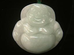 ~典藏風華~天然天珠~吊飾~23mm*14mm 歷史價格詳細信息