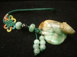 ~典藏風華~天然天珠~吊飾~23mm*14mm 歷史價格詳細信息