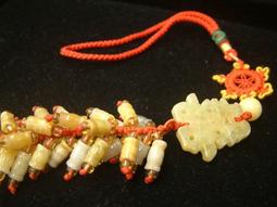 ~典藏風華~天然天珠~吊飾~23mm*14mm 歷史價格詳細信息