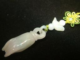 ~典藏風華~天然緬甸玉~精緻手創吊飾~結實磊磊~豐收~ 歷史價格詳細信息
