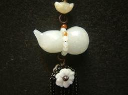 ~典藏風華~天然天珠~吊飾~23mm*14mm 歷史價格詳細信息