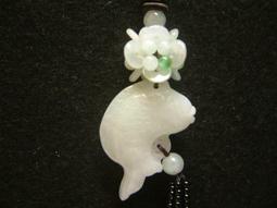 ~典藏風華~天然天珠~吊飾~23mm*14mm 歷史價格詳細信息