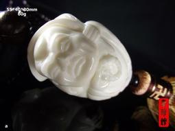 元青花羅漢紋獸耳大罐 古瓷器古董古玩舊貨老貨收藏品擺件 歷史價格詳細信息