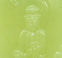 天然玉石和闐玉蓮藕吊墜 真品  白玉藕片掛件情侶玉器掛飾男女配飾 歷史價格詳細信息