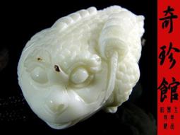 【奇珍館 】罕見天然緬甸玉翡翠手機吊飾多福多壽漢神撤櫃商品一元起標無底價 歷史價格詳細信息