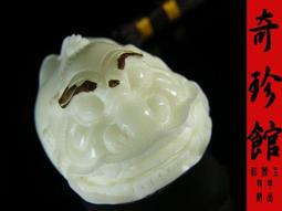 【奇珍館 】罕見天然緬甸玉翡翠手機吊飾多福多壽漢神撤櫃商品一元起標無底價 歷史價格詳細信息