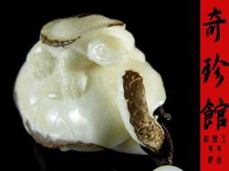 【奇珍館 】罕見天然緬甸玉翡翠手機吊飾多福多壽漢神撤櫃商品一元起標無底價 歷史價格詳細信息