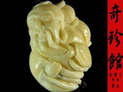 【奇珍館 】罕見天然緬甸玉翡翠手機吊飾多福多壽漢神撤櫃商品一元起標無底價 歷史價格詳細信息
