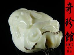 【奇珍館 】罕見天然緬甸玉翡翠手機吊飾多福多壽漢神撤櫃商品一元起標無底價 歷史價格詳細信息